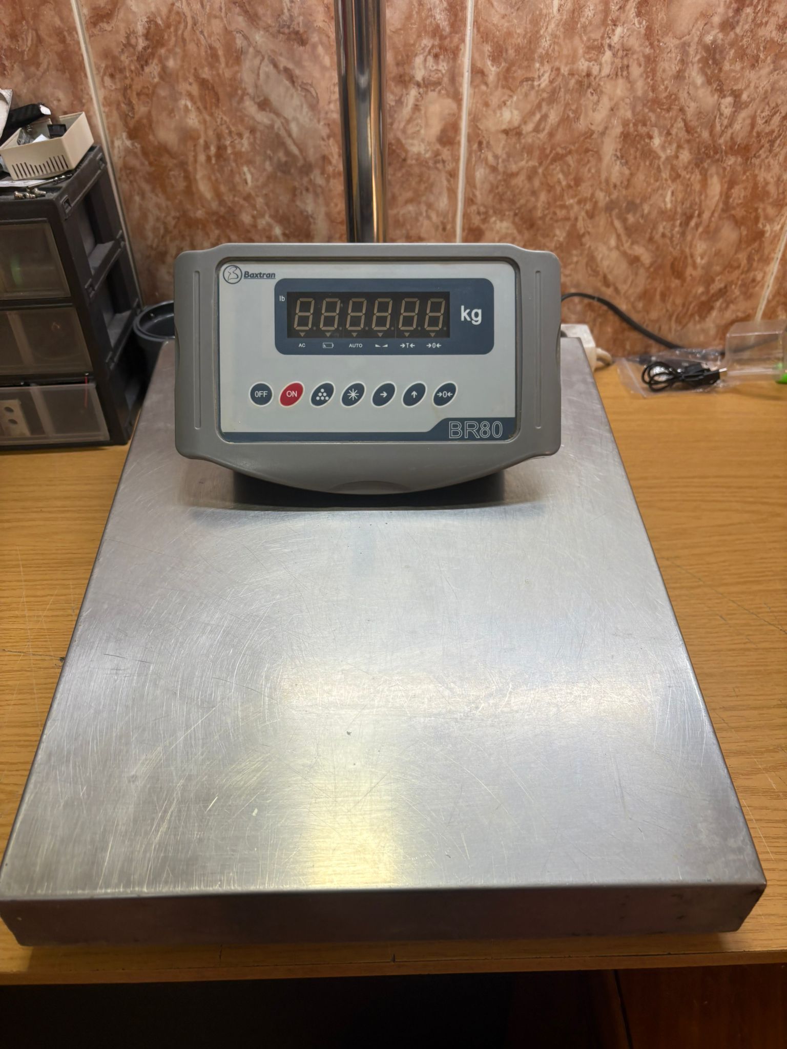 8704c822-0b75-4e75-91e8-868be03b58dd